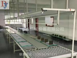 自動流水線有關(guān)報廢知識